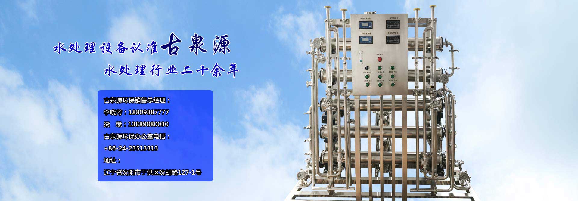 大圖文案