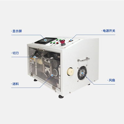 被夾子夾住了還得看端子機廠家！