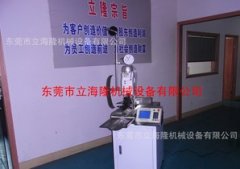 【全自動端子壓著機】的每一處精華，都“少有